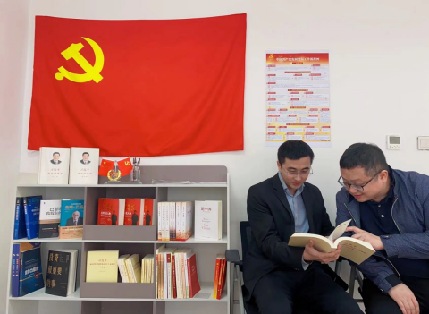 基金公司黨支部打造圖書(shū)角  開(kāi)辟黨員學(xué)習(xí)新陣地