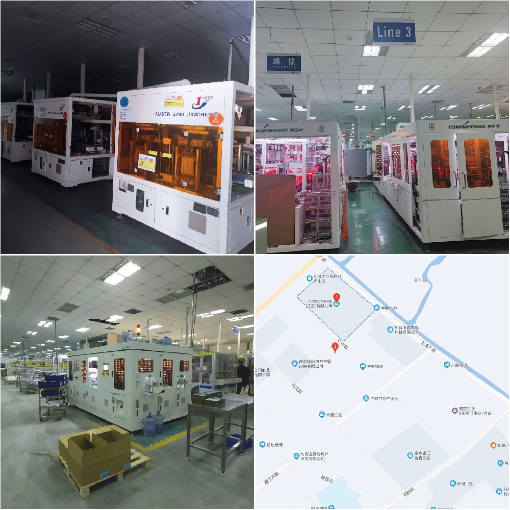 華君電力科技機器設備