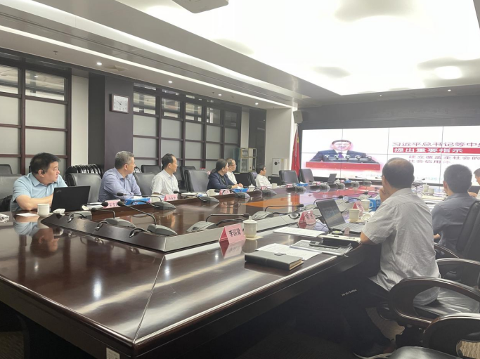 遼寧金科征信有限公司開展主題教育簡(jiǎn)報(bào)