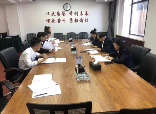 凝聚思想共識，積蓄奮進力量 ——遼寧資產(chǎn)管理有限公司黨支部開展10月黨日活動