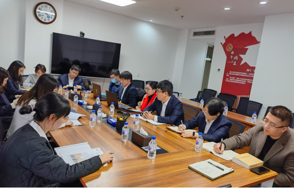 金控集團召開團員和青年學習貫徹新時代中國特色社會主義思想主題第二期專題學習會