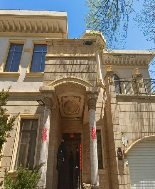 營口熊岳溫泉金融小鎮(zhèn)