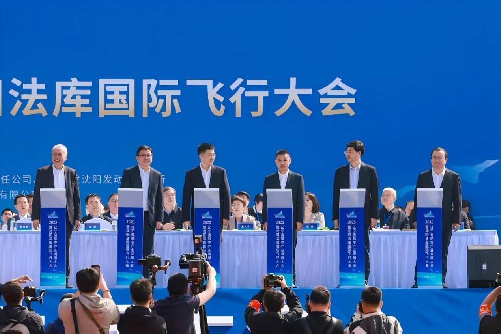 遼寧產(chǎn)業(yè)投資基金參與出資的重明科技與郵政、京東達成合作，國產(chǎn)10噸級大型貨運無人機橫空出世