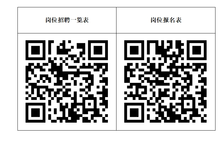 微信截圖_20260414091955.png