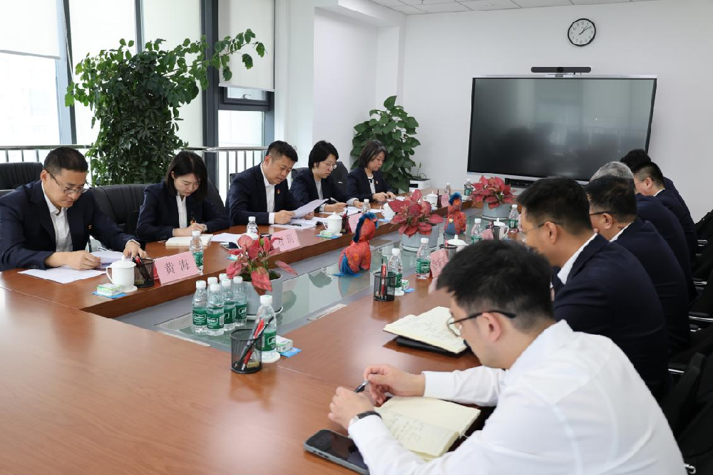 黨建引領(lǐng)強服務 實干賦能促振興 ——金控集團第四、第五黨支部聯(lián)合基金公司黨支部開展“優(yōu)化營商環(huán)境從我做起”主題黨日活動